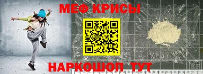 ECSTASY Конаково
