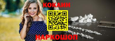 ECSTASY Конаково