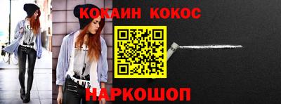 а пвп мука Коммунар