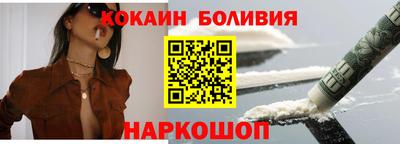 ECSTASY Конаково