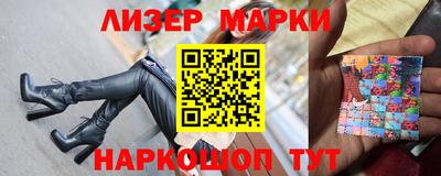 а пвп мука Коммунар