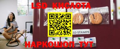 ECSTASY Конаково