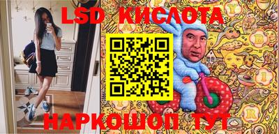 а пвп мука Коммунар