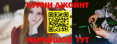 ECSTASY Конаково