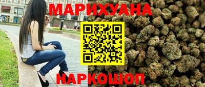 ECSTASY Конаково