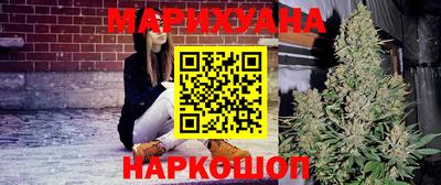 ECSTASY Конаково