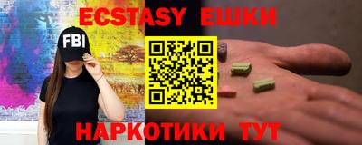 а пвп мука Коммунар
