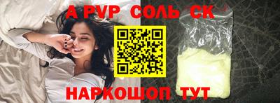 ECSTASY Конаково
