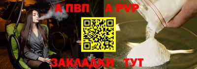 ECSTASY Конаково