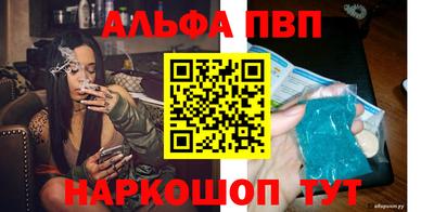 ECSTASY Конаково