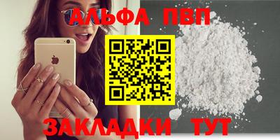 ECSTASY Конаково