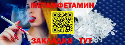 а пвп мука Коммунар