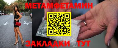 а пвп мука Коммунар