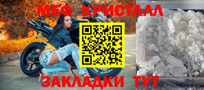 а пвп мука Коммунар