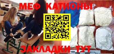 ECSTASY Конаково